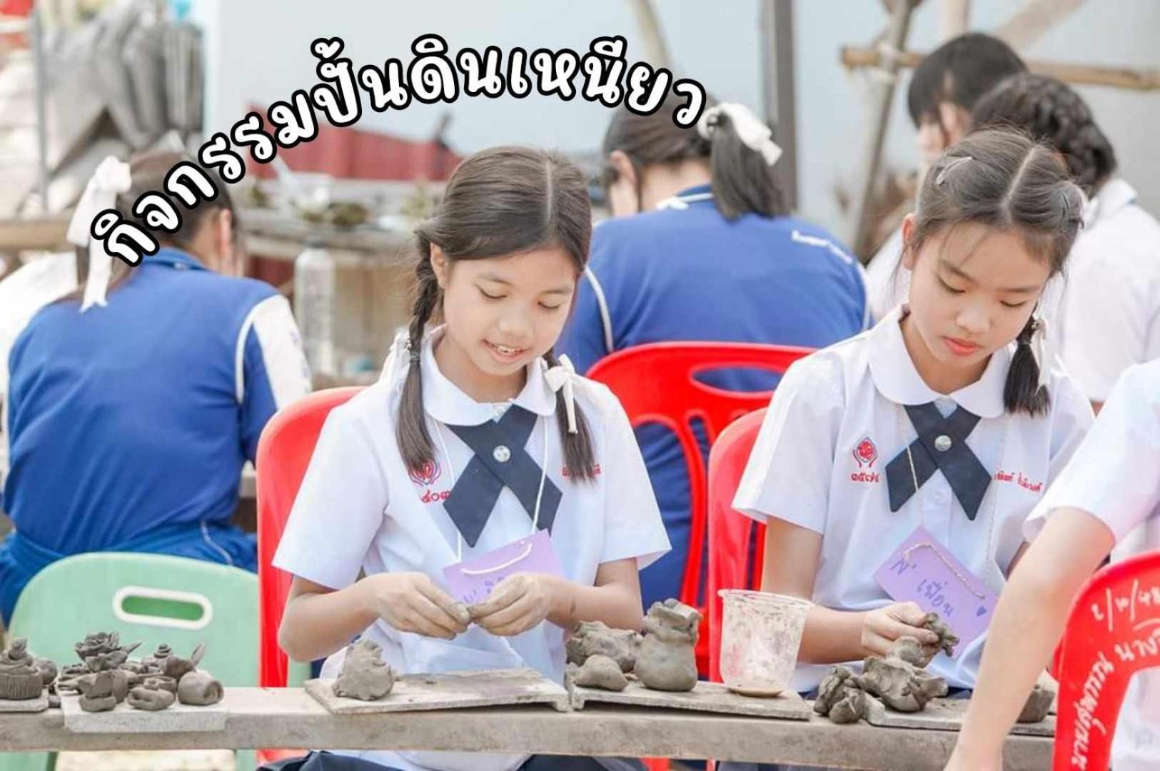 Ha Me Garden ฮามีการ์เด้น โฮมสเตย์ฝาง Екстериор снимка